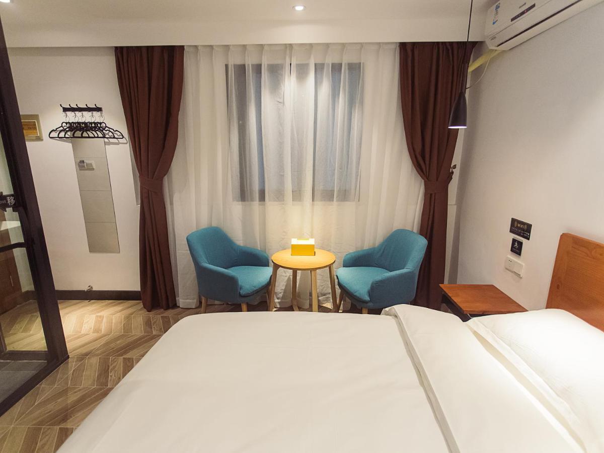 Koala Youth Hotel&Hostel Xiamen Eksteriør bilde